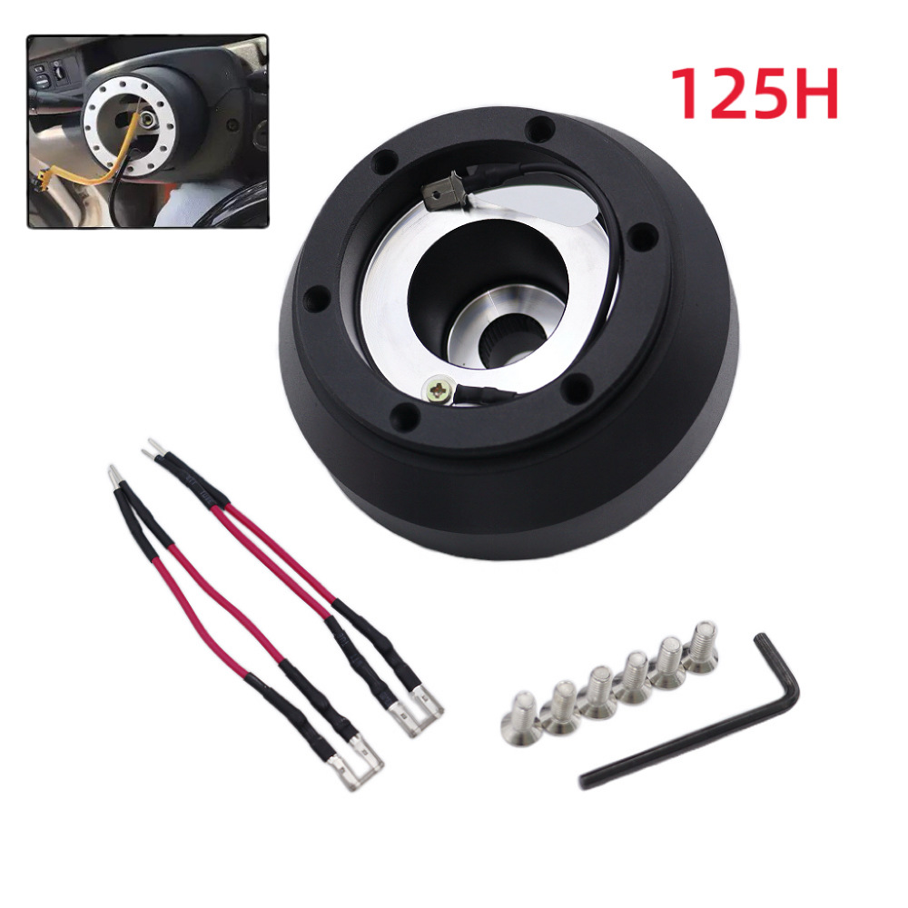 Cross-Border Hot-Selling Car Modification Steering Wheel Base Adapter Suitable for Toyota Subaru 125H
