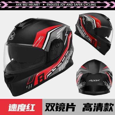 Foreign Trade Special for Motorcycle Motosiklet kaskı (dəbilqə) - 902-speed-red-hd-double-mirror