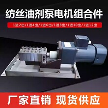 ���ڷ�˿�ͼ��õ��������1-32�����0.02-0.3cc/r�����ͼ����ͱ�