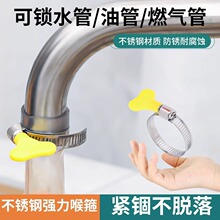 �������P��վo��Ȧ�ֱ���������ˮ��ܛ�܊A�ܿ��۽��^ú��̶ܹ�