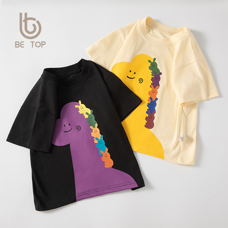 Versión coreana de ropa para niños, nuevos productos de verano, transmisión en vivo transfronteriza, camiseta de manga corta para niños de dibujos animados, hombros sueltos, ropa de tesoro para hombres