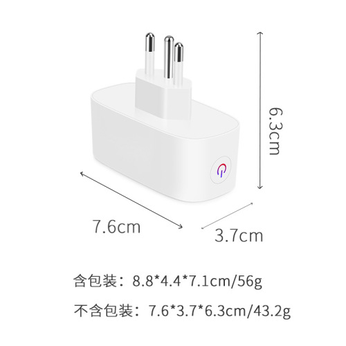 Tuya WiFi Brazilian standard smart socket mobile phone APP voice remote control 16A power statistics Brazilian plug