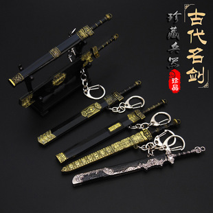 �Ї��Ŵ��������������ģ�ͽ���12cm��������������[��������߅