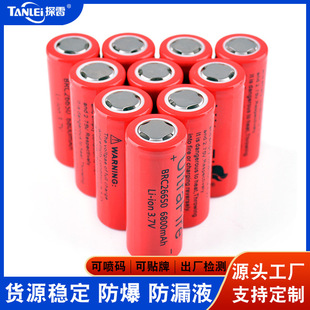 �S�ҹ���AƷ26650�늳� ������3.7v 4.2v����L�m����������늳�