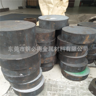 �����ձ��M��SK4����ĥ����䓰� SK4��̼䓈A� SK4С�A��