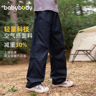 babybodyͯ�bŮͯѝ�Ӵ������bѝ���b������ͯ�\��ѝ��ͯ���L�Lѝ