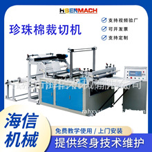 aȫԄ޾ĲЙCzƤﺣdмMЙCشƴC