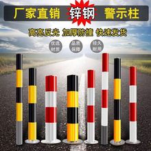 ��\�Ӻ�䓹ܾ�ʾ���ӽ�ͨ����̶���·����ͣ܇��ײ���x·�ϵ���