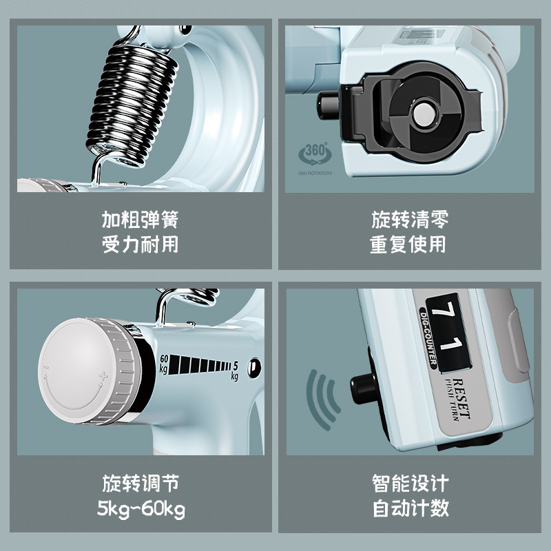 計数握力器R型はトレーニングフィットネス器材腕指力リハビリトレーニングゴム取っ手5-60KGを調節できる|undefined