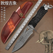 手工锻打VG10大马士革钢刀随身户外直刀高硬度野营小刀水果手扒肉