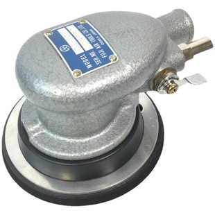 Japan Fuji DA-125T-E SandEr PnEumaTic LargE SizE Round Vacuum Grinding and Polishing MachinE IndusTrial GradE