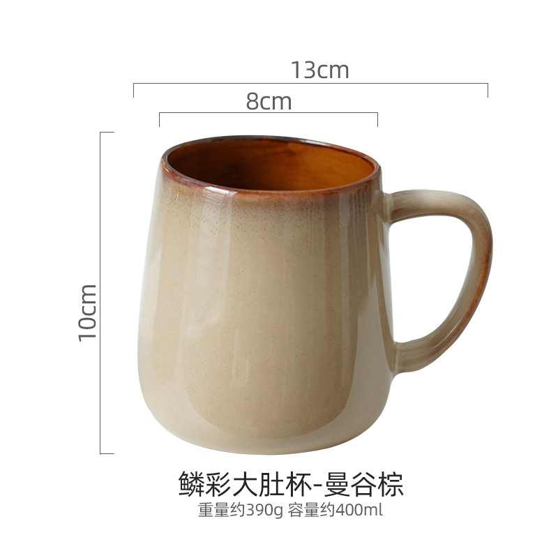 Taza de café de cerámica de horno creativo Taza de agua de oficina Taza de menú de restaurante Taza de avena de desayuno Nórdica