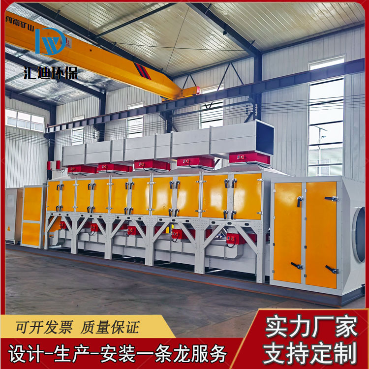 催化燃烧设备活性炭吸附脱附再生系统RCO蓄热vocs废气处理一体机