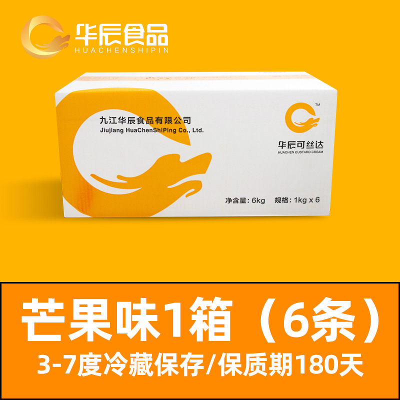 망고맛 6개입 [1000g*6봉]