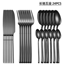 25¿羳bƵ͏dTʿӺP䓲;24b