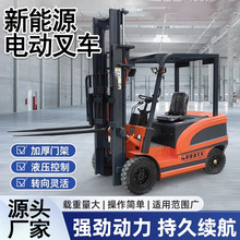 ��݆2��3��4������Դ늄Ӳ�܇������܇���{ʽС�Ͱ��\܇늄Ӳ�܇