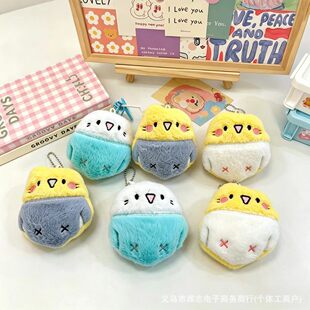 �¿�С�Bë�q��ż����W������耳׿۳�����Ů���W�^��YƷ���l