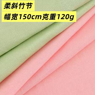 120g��бTR������ ��ճ�켏������ ����Ů�b�r���B��ȹ�r�b����