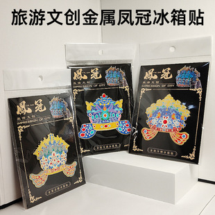 ���ٴ����Ą������N�Fˇ���μo����L�ŵ�͹��P����ʽ���ֶY