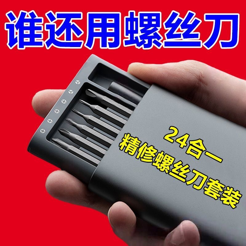 微信图片_202502271736371.jpg