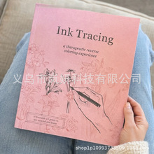 �羳��ƷInk Tracing  Coloring Experienceīˮ��ġ�����T�f����