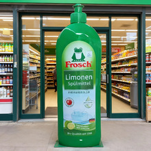 定制玻璃钢品牌模型雕塑 洗洁精瓶商场展厅展示道具摆件 来图定制