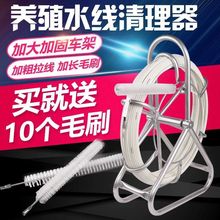 ���������Bֳ�S��ϴ��ˮ����ˮ�u�ᾀ�u��ͨ������ˮ��ˮ���u