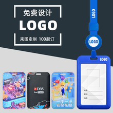 �����C���׸߼��ІT�����ƶ��������ێ����K���������ƺ���s����