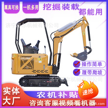 ũ�ù�԰�ڹ��ڻ��������ù�������С�ڻ�12��18���Ĵ�΢���ھ��