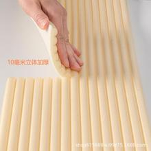 ��ճ��ײ�l��ͯ��ȹ������߅���������o�l�������_�����N�b���