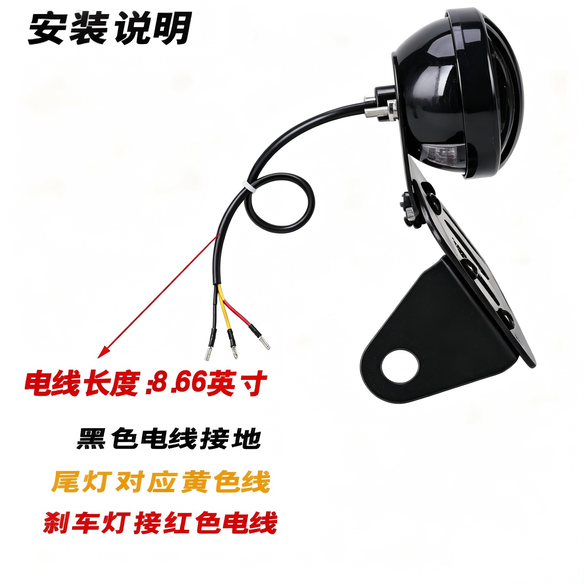 Off-road vehicle and motorcycle modified retro license plate holder with metal cover and tail light, suitable for Harley LED tail lights