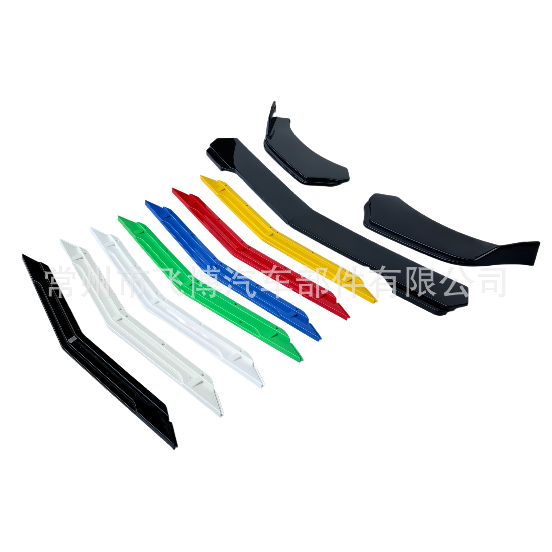 Universal three-section front lip spoiler for car protection, track-style, adjustable, double-layer, four-section front lip