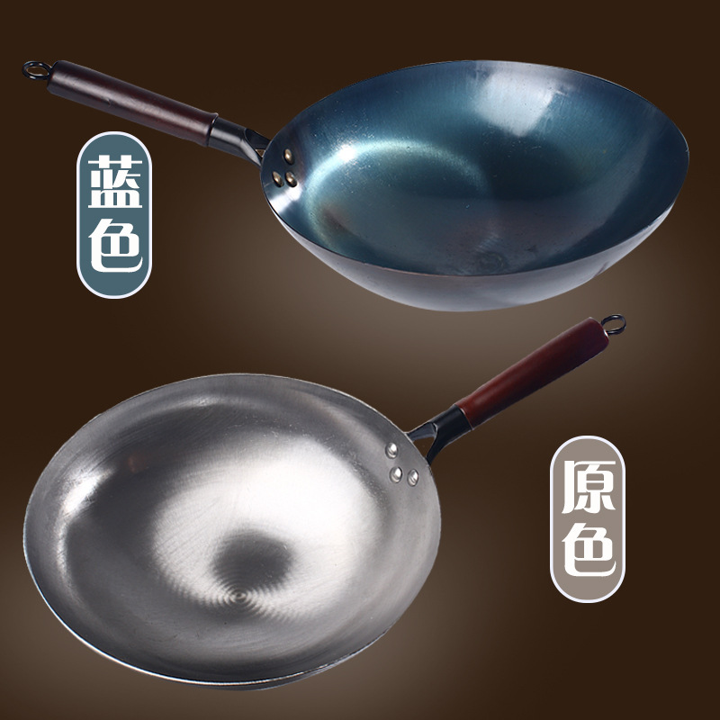 章丘炒菜锅铁锅家用商用无涂层不粘锅燃气灶适用炒锅煎锅健康炒锅