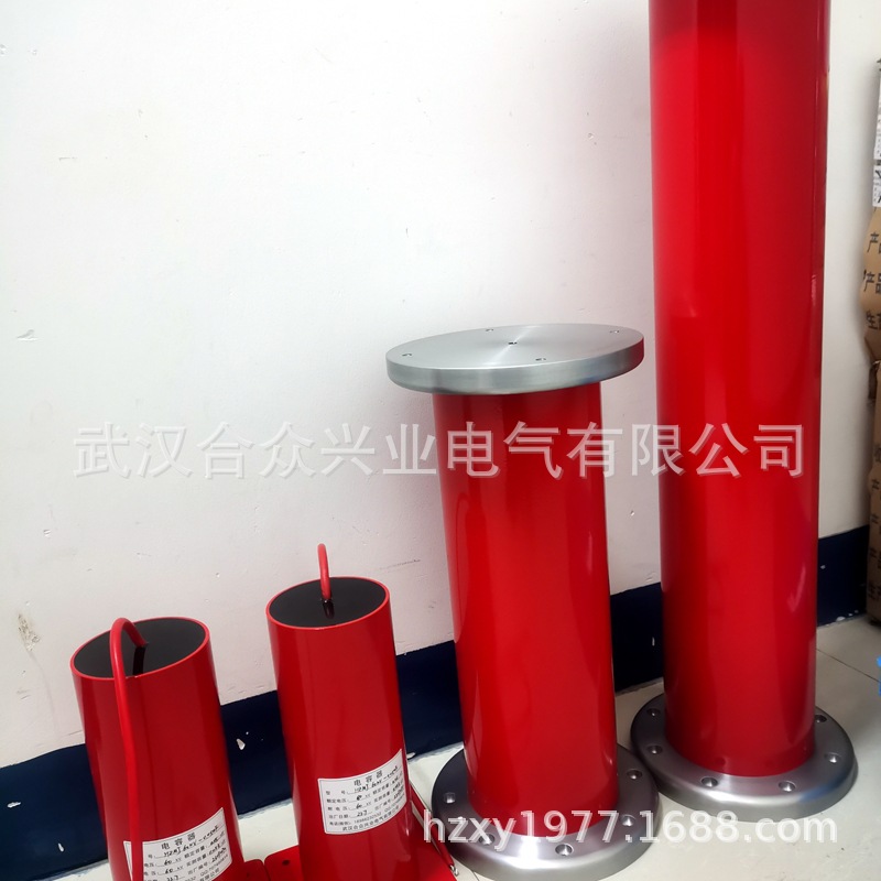 HZBY70kv-0.08uF倍压电容