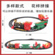 Cross-Border Mini Electric Christmas Train Toy Electric Rail Car Children's Simulation Car Toy Foreign Trade Wholesale