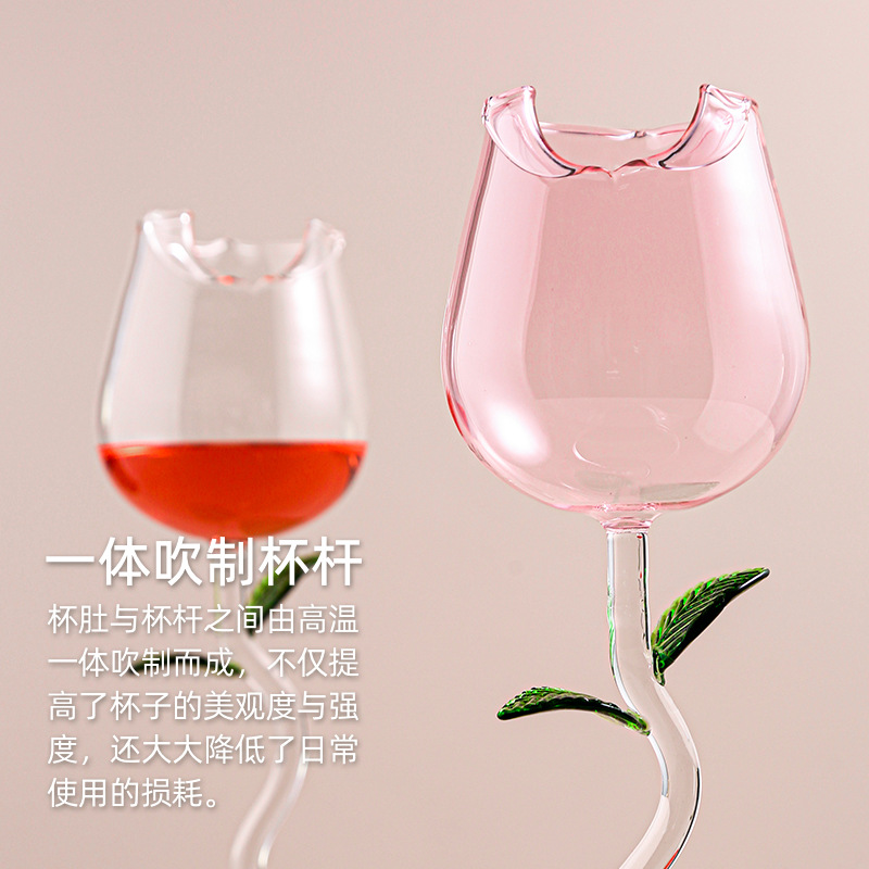 Celebridad en línea ins estilo creativo Rosa copa de vino tinto al por mayor de gama alta Luz de lujo de vidrio copa de vino traje