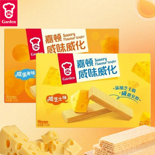 ���D��ζ�����153�˪������b�̵��Sζ��֥ʿζ�ճ����e�����