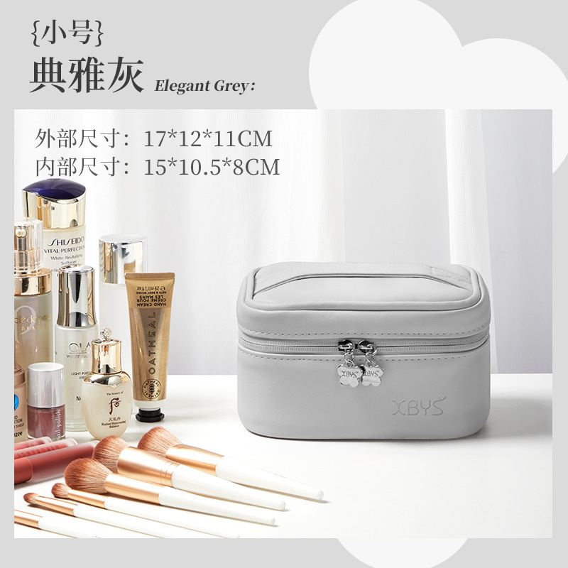 一生を伴う皮質化粧品収納バッグ便利式旅行洗面バッグ大容量化粧品防水バッグ|undefined