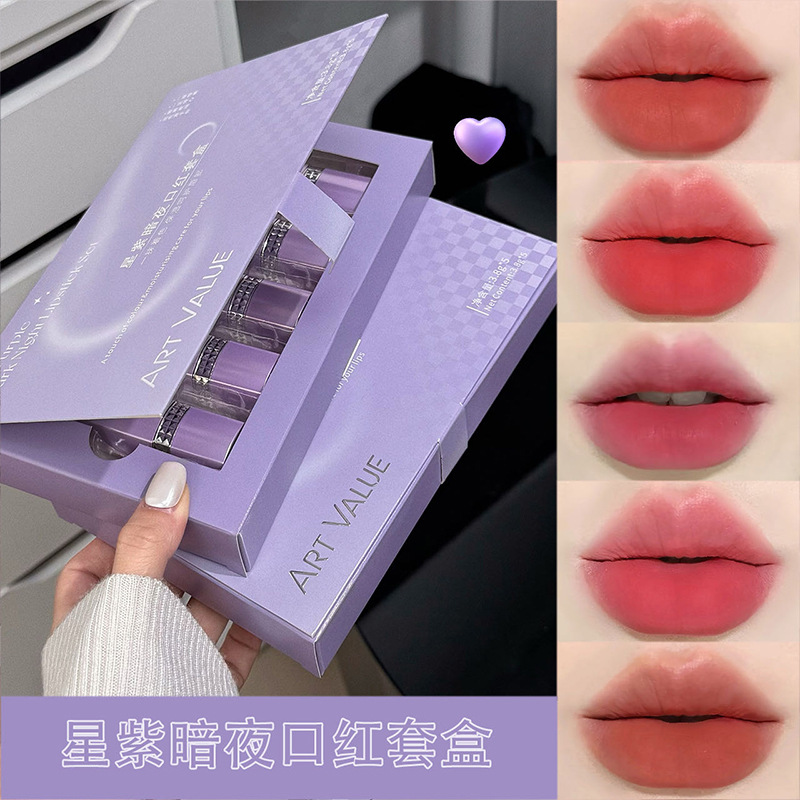 Art Value Star Purple Night Lipstick Box mate niebla superposición invierno / otoño / terciopelo atmósfera lipstick mayorista