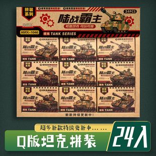 24��ţƤ��̹�˃�ͯ�W���W���ľ���Ƥ��ƴ�b̹�˿ɲ�ж�ɽM�b���