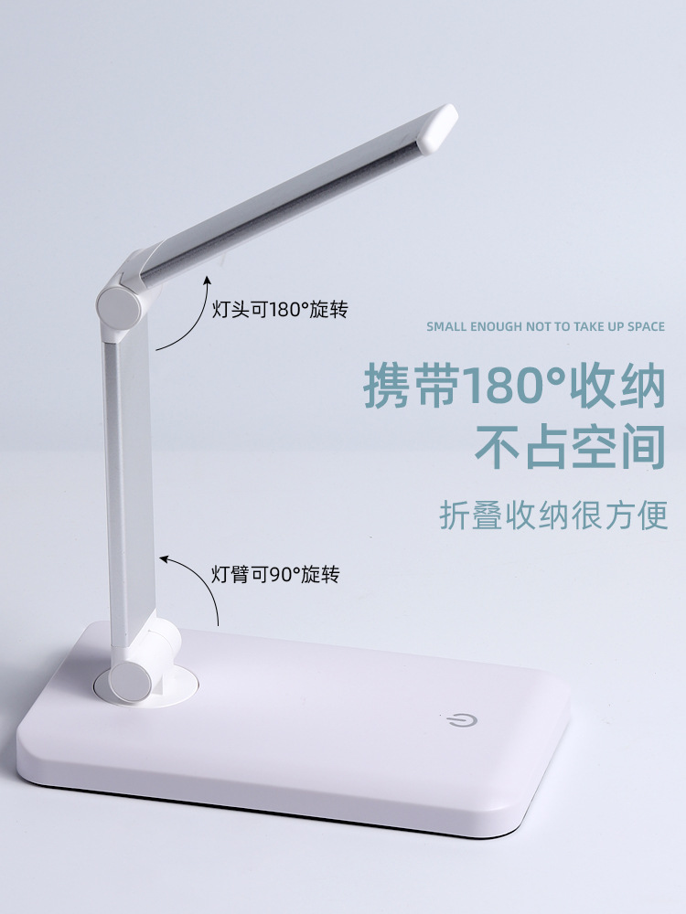 Lámpara de fototerapia de uñas plegable LED mano no negra UV de secado rápido tienda de belleza de uñas parche de uñas para el hogar lámpara de cocción pequeña especial