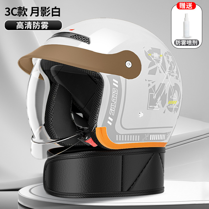 Motosiklet kaskı (dəbilqə) | Universal Certified Electric - sku-24-3c-certified-cloud-white-a6-inner-push-lens-anti-fog-agent-detachable-neck-warmer