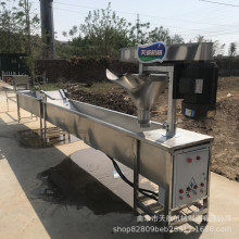 ׷ۺәC ۙC ๦܌ۙC ̼g