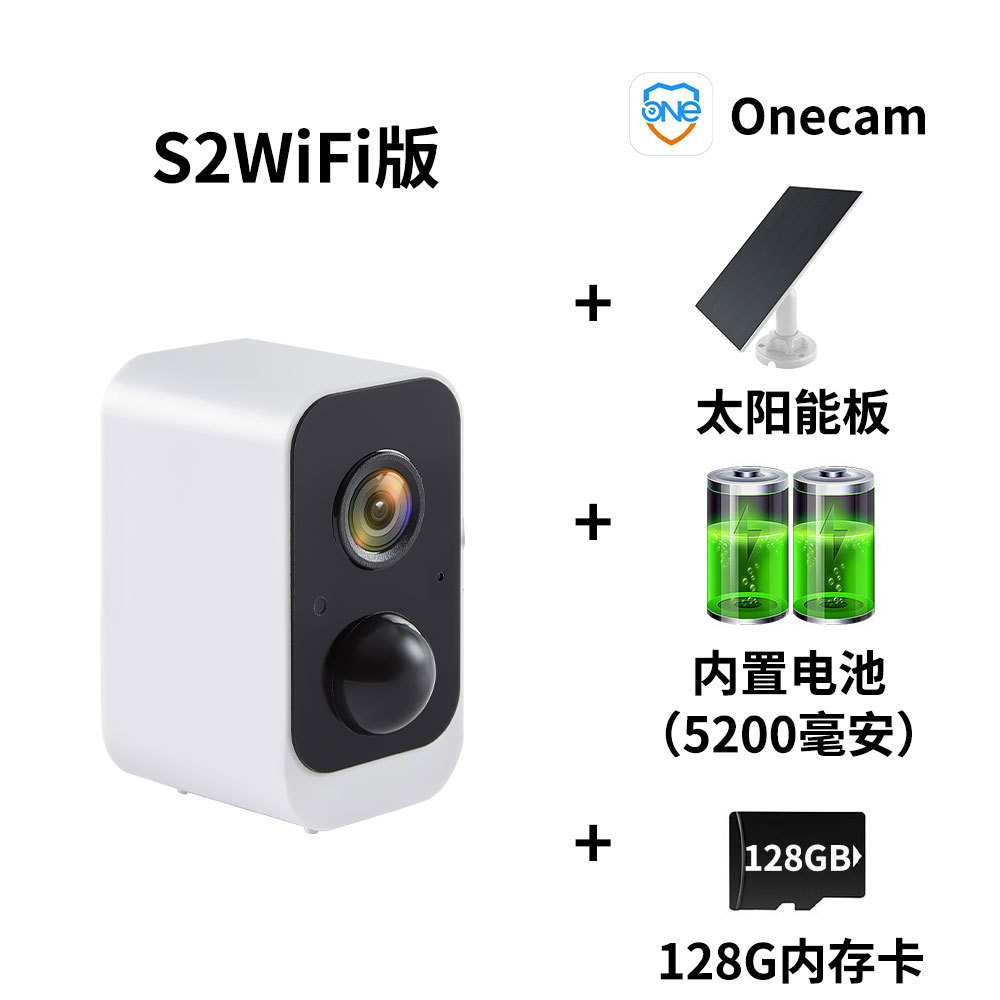 S2A + versión WiFi + panel solar + batería de 5200 mAh + tarjeta de memoria 128G