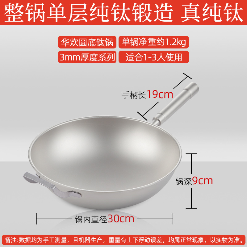 30cm + 부착 된 귀 두께 3mm