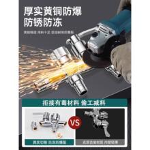 ��ϴ�Cˮ���^һ�ֶ����^����һ�M������ͨ�p�^�p��ˮȫ�~��