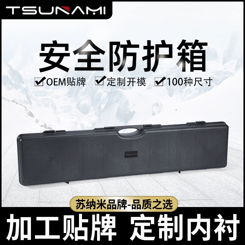 1202210 Длинный ящик для инструментов Рыболовное оборудование крыша коробка для разборки инструмент для технического обслуживания труб оборудование пластиковый ящик