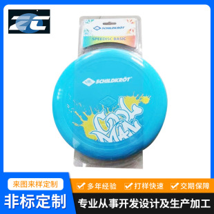 ɳ���\����Ʒ���ܰ��b�� PVC͸�����b�пɼ�ӡlogo