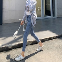 显瘦高腰浅蓝色牛仔裤女紧身九分小个子夏季铅笔修身小脚弹力长裤
