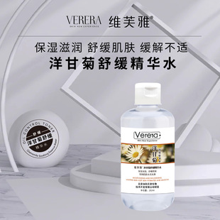�ڙ���Ʒ�Sܽ����ʾ��澏���Aˮ260ml �����̝�